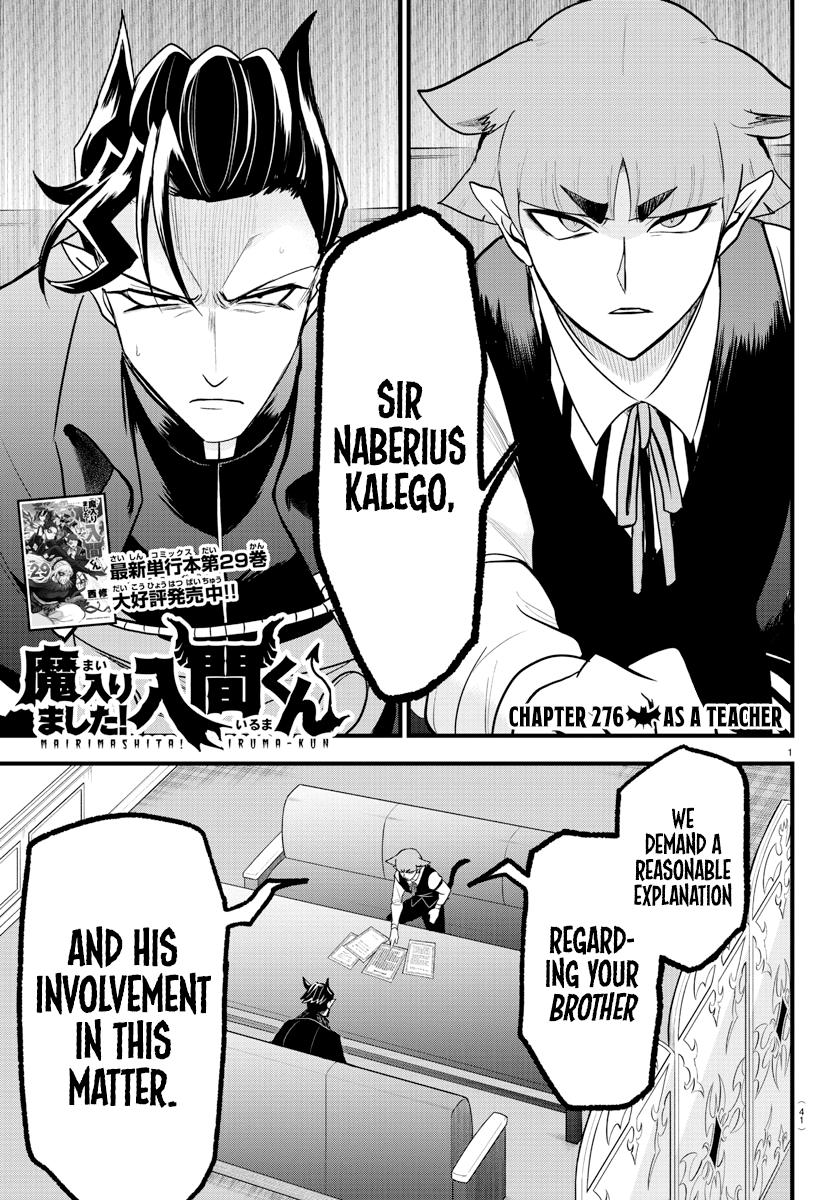 Mairimashita! Iruma-kun Chap 276 - Next Chap 277