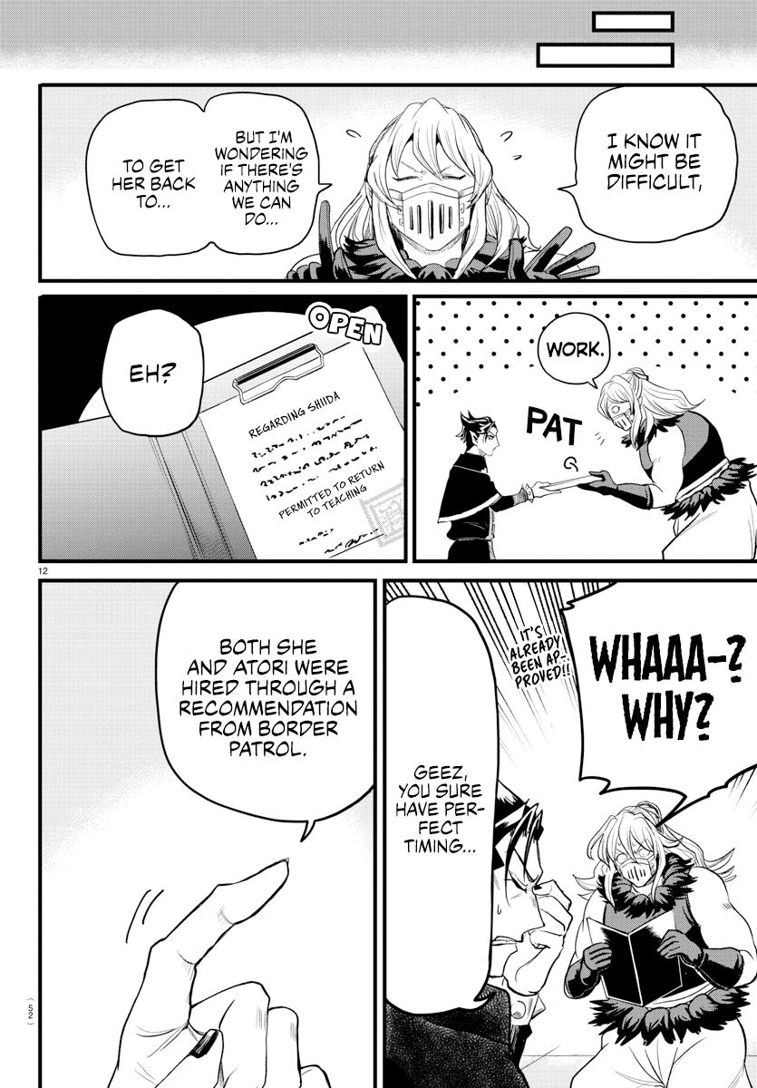 Mairimashita! Iruma-kun Chap 276 - Next Chap 277