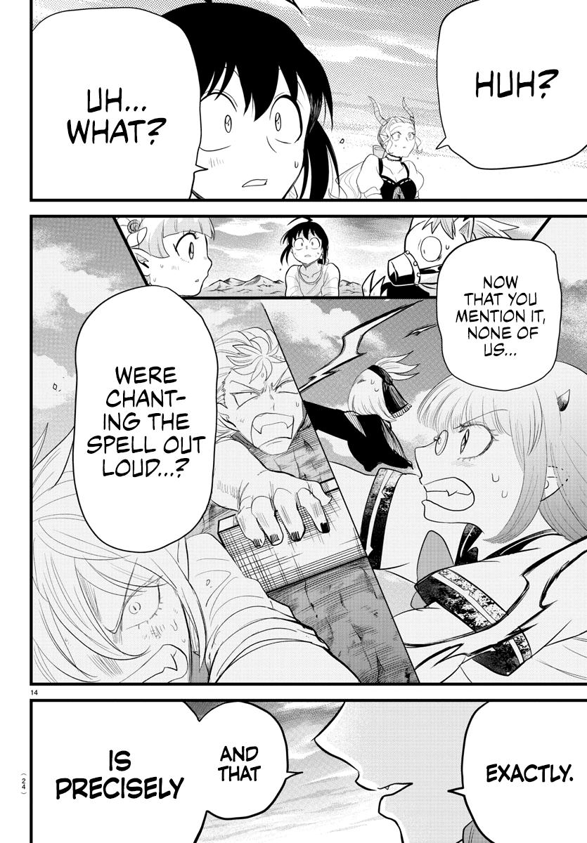 Mairimashita! Iruma-kun Chap 279 - Next Chap 280