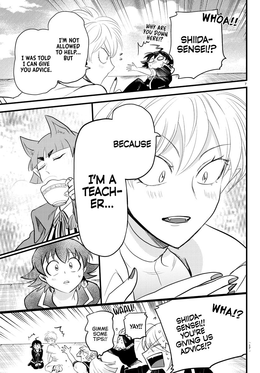 Mairimashita! Iruma-kun Chap 279 - Next Chap 280