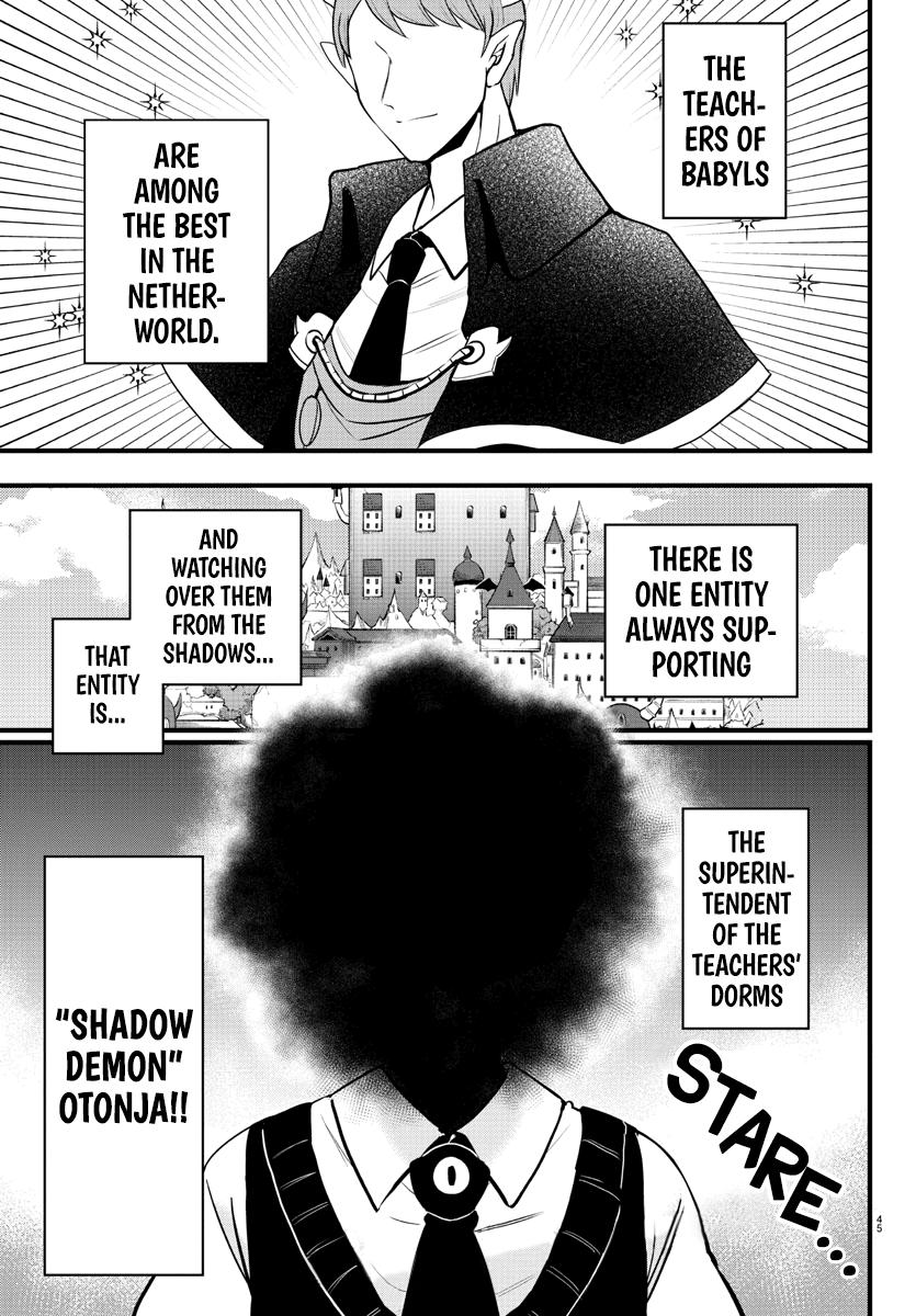 Mairimashita! Iruma-kun Chap 270 - Next Chap 271