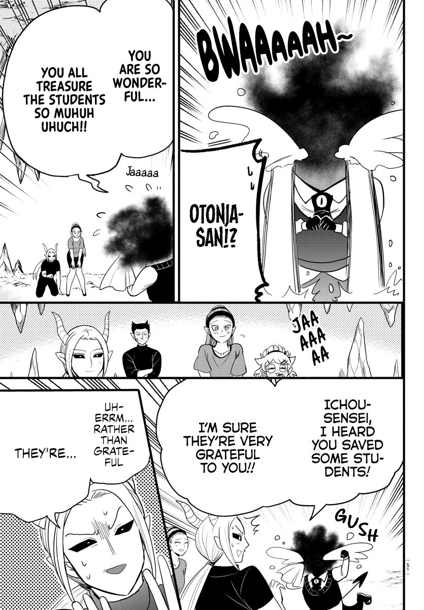 Mairimashita! Iruma-kun Chap 270 - Next Chap 271