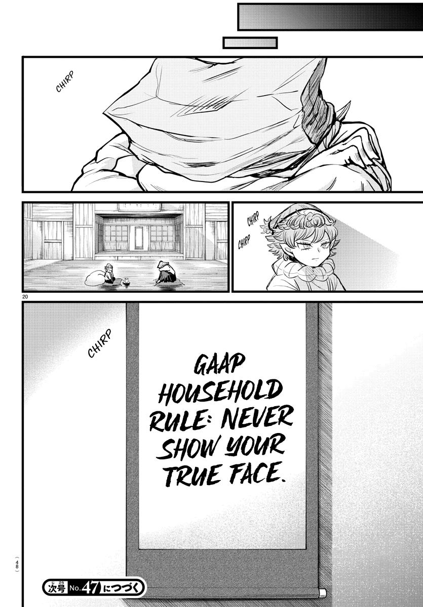 Mairimashita! Iruma-kun Chap 272 - Next Chap 273