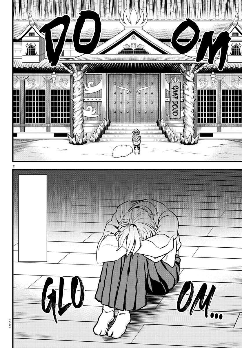 Mairimashita! Iruma-kun Chap 272 - Next Chap 273