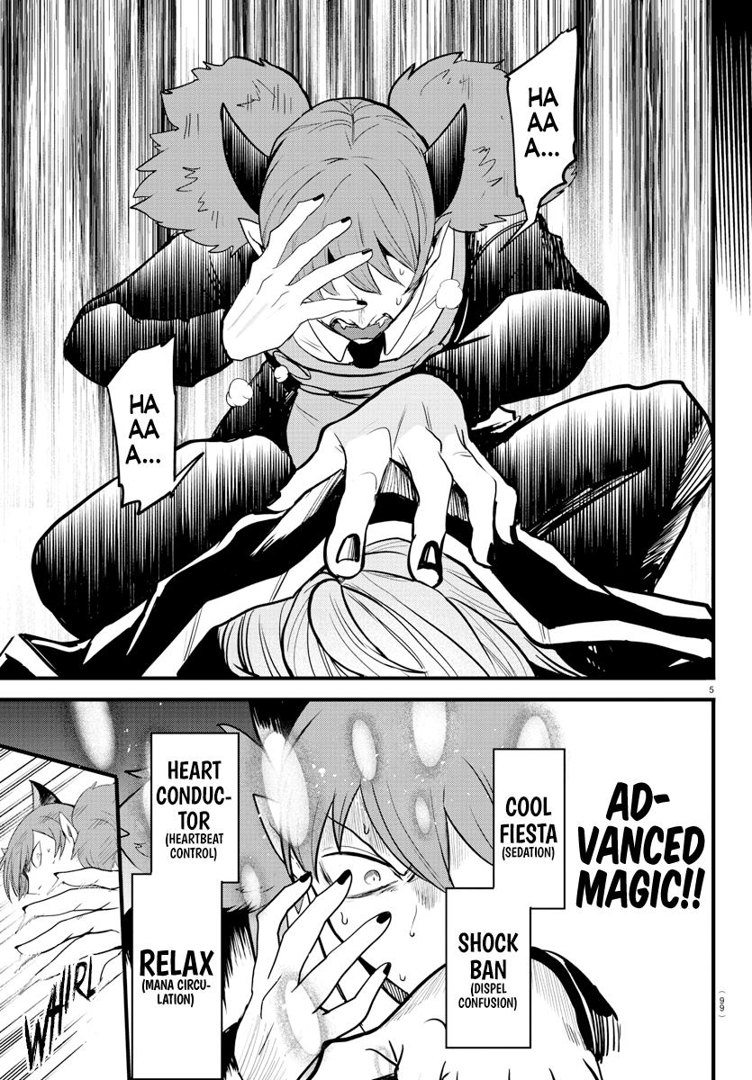 Mairimashita! Iruma-kun Chap 273 - Next Chap 274