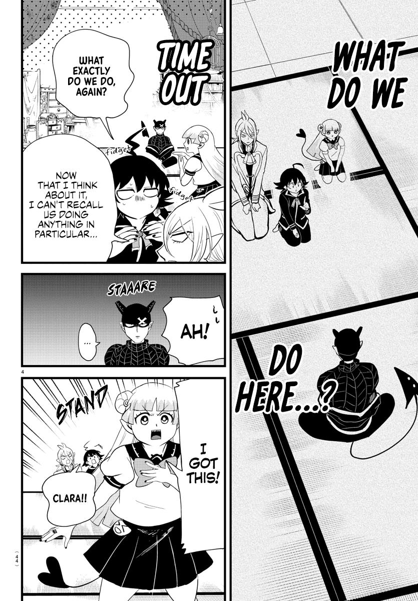 Mairimashita! Iruma-kun Chap 284 - Next Chap 285