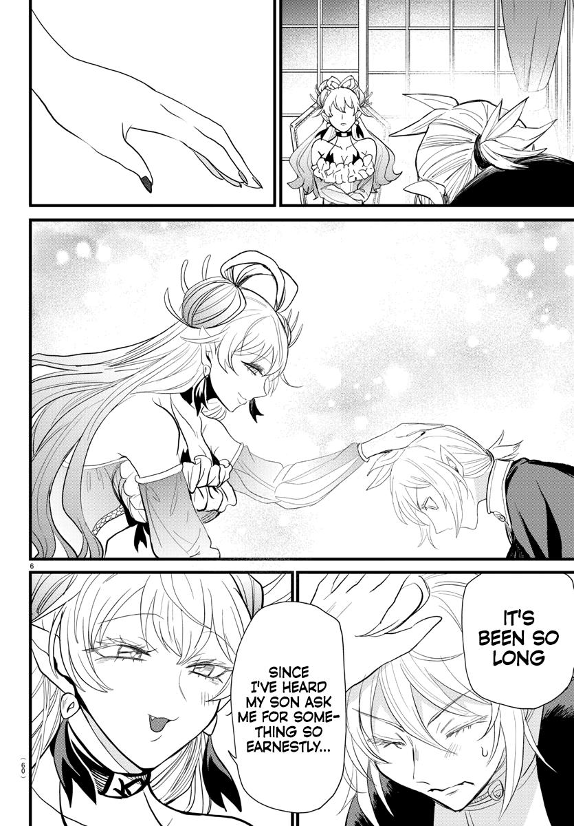 Mairimashita! Iruma-kun Chap 288 - Next Chap 289