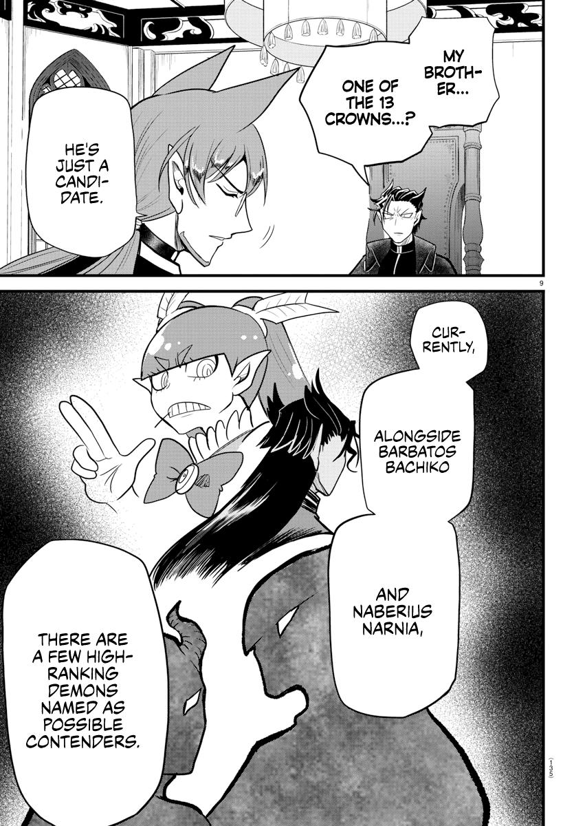 Mairimashita! Iruma-kun Chap 280 - Next Chap 281