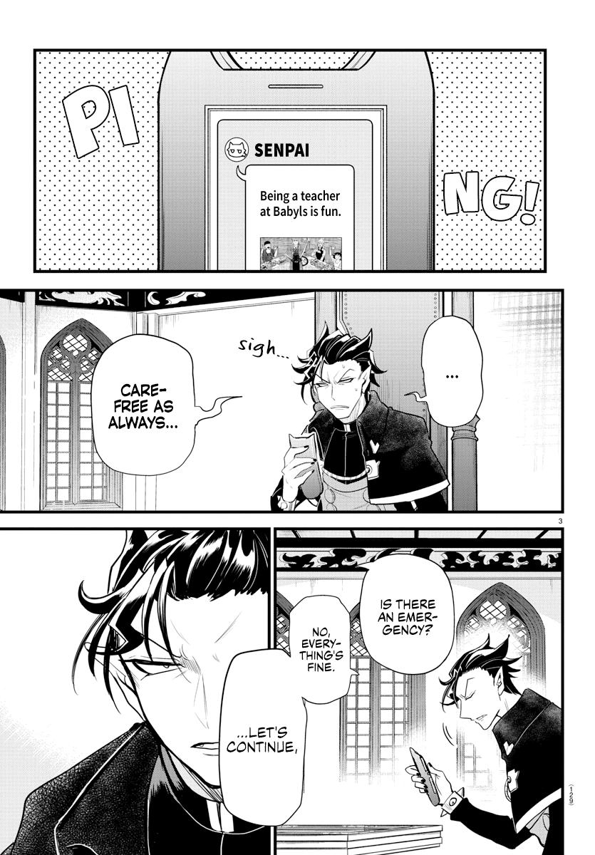 Mairimashita! Iruma-kun Chap 280 - Next Chap 281