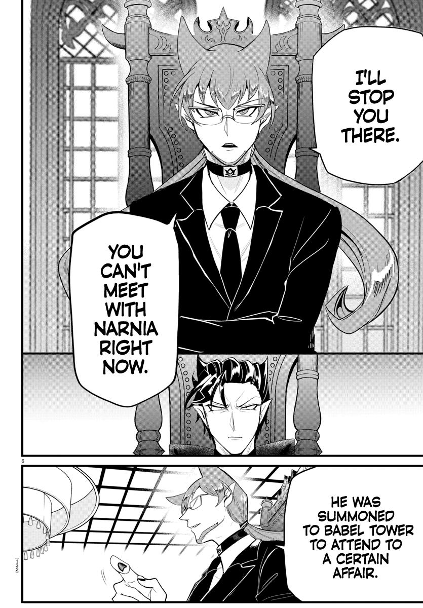 Mairimashita! Iruma-kun Chap 280 - Next Chap 281