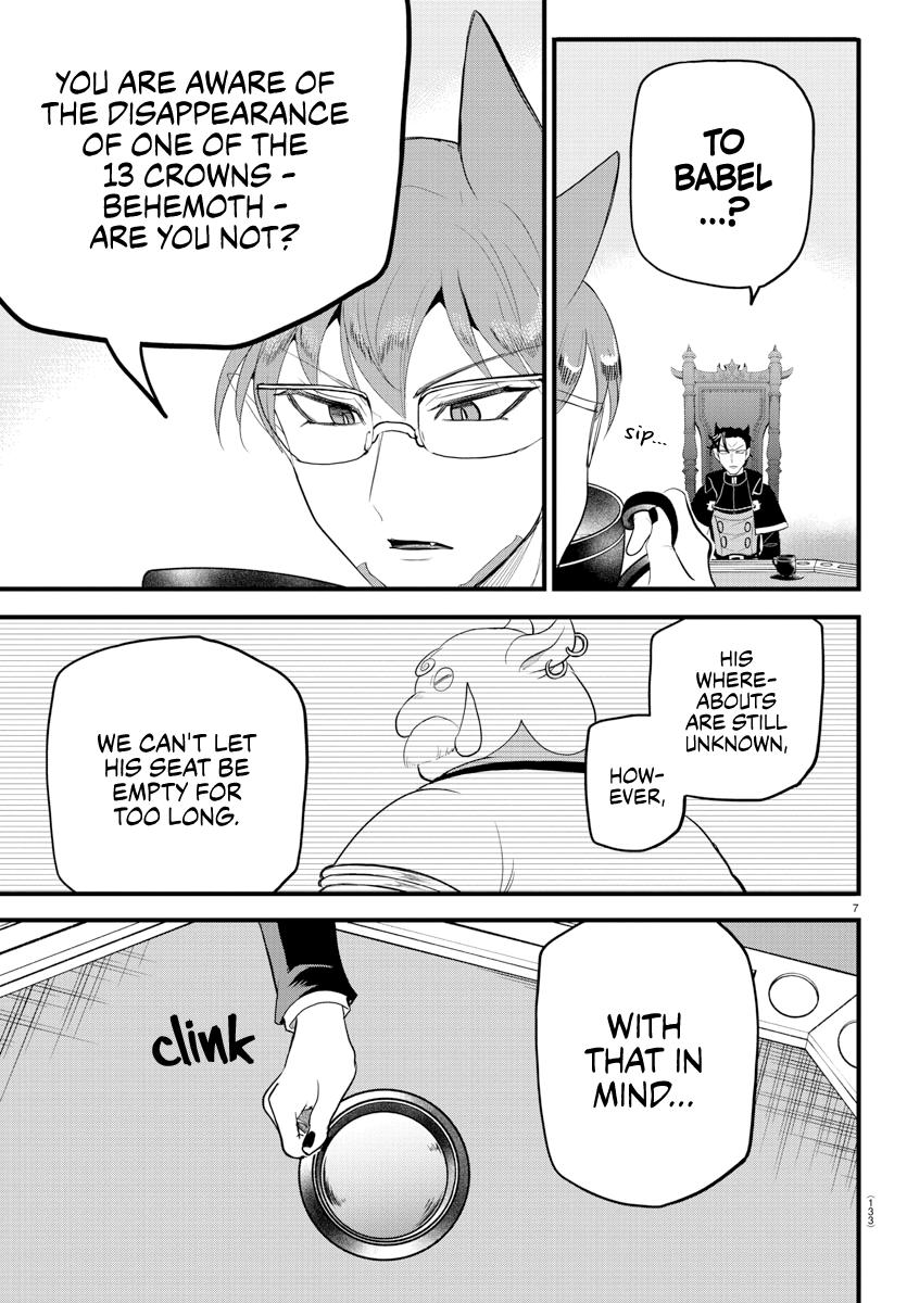 Mairimashita! Iruma-kun Chap 280 - Next Chap 281