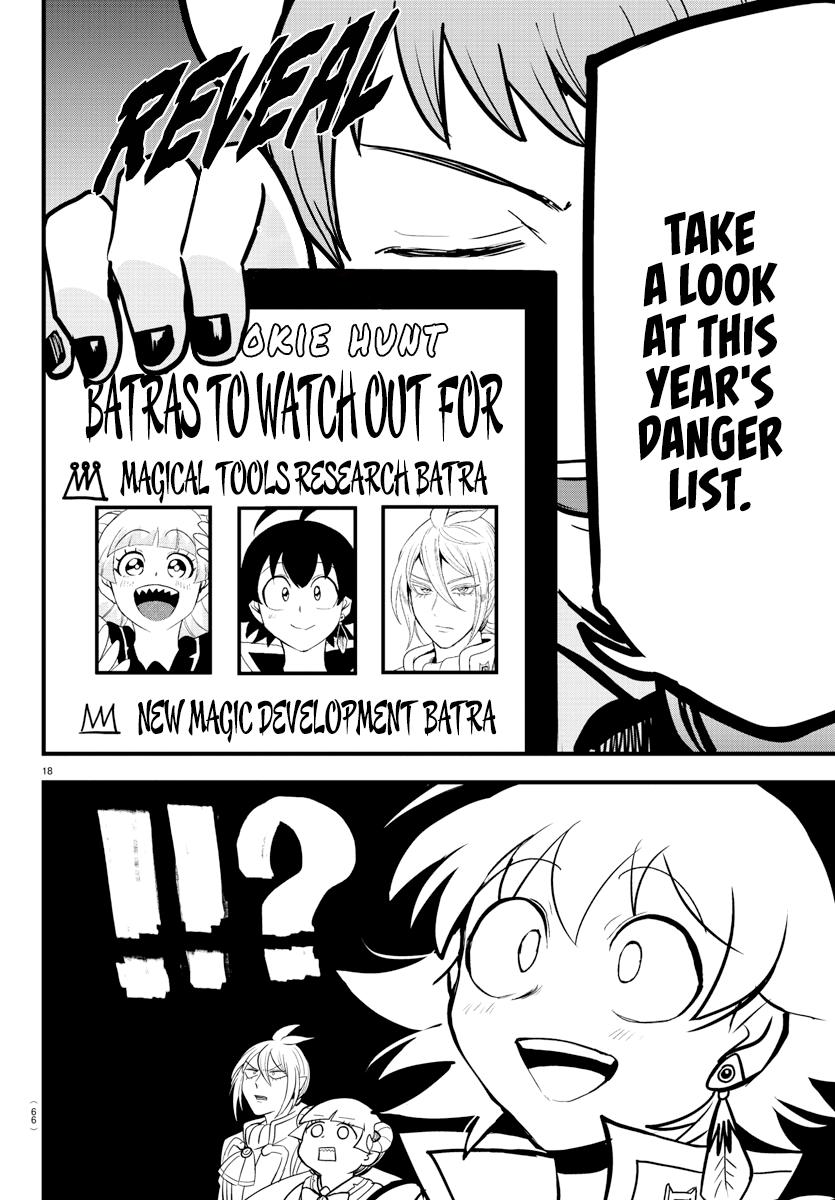 Mairimashita! Iruma-kun Chap 281 - Next Chap 282