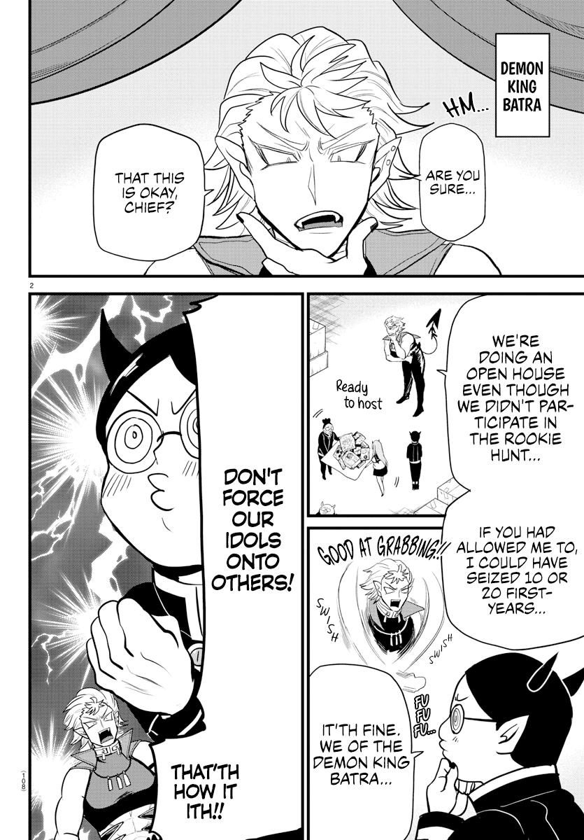 Mairimashita! Iruma-kun Chap 283 - Next Chap 284