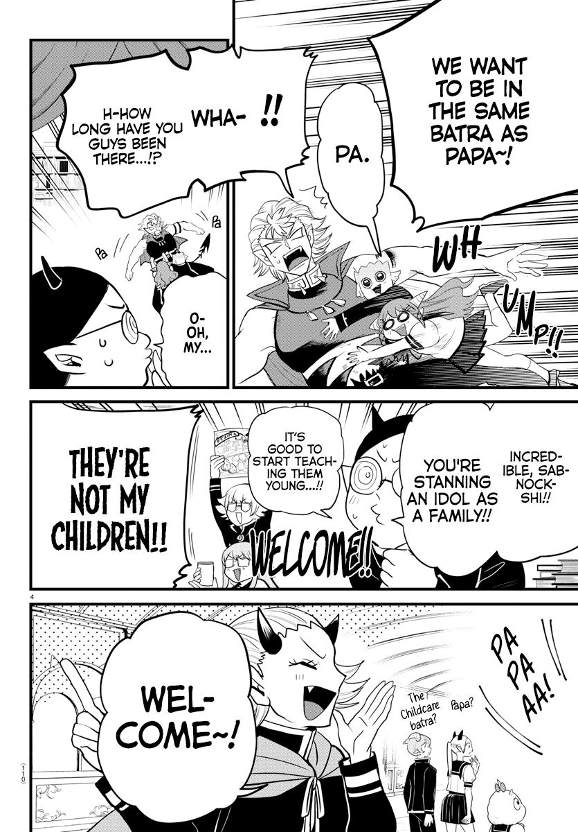 Mairimashita! Iruma-kun Chap 283 - Next Chap 284