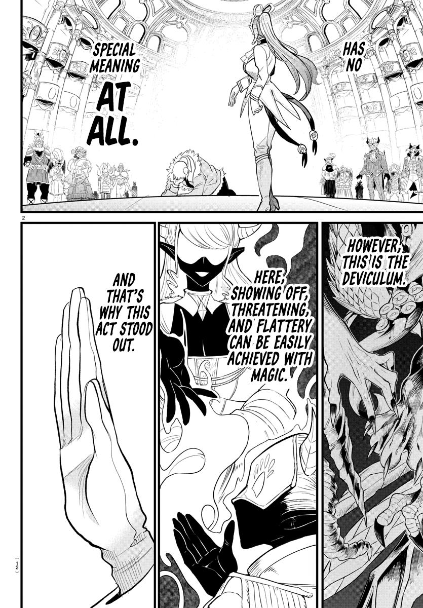 Mairimashita! Iruma-kun Chap 297 - Next Chap 298