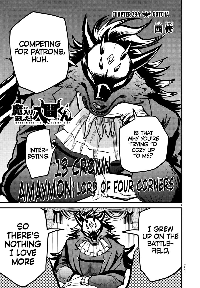 Mairimashita! Iruma-kun Chap 294 - Next Chap 295