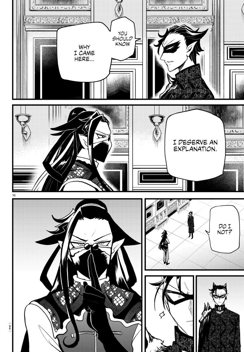 Mairimashita! Iruma-kun Chap 294 - Next Chap 295