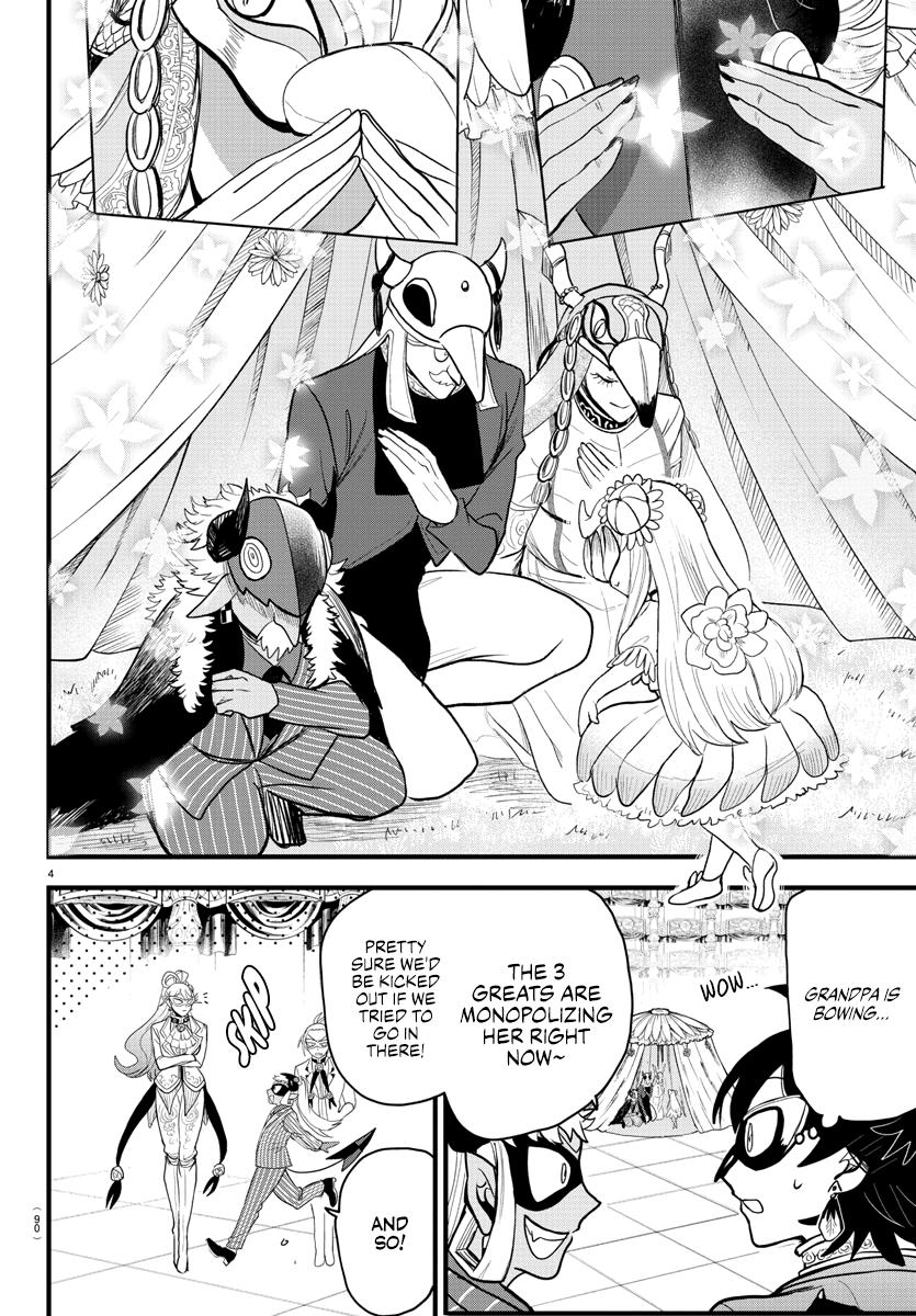 Mairimashita! Iruma-kun Chap 294 - Next Chap 295