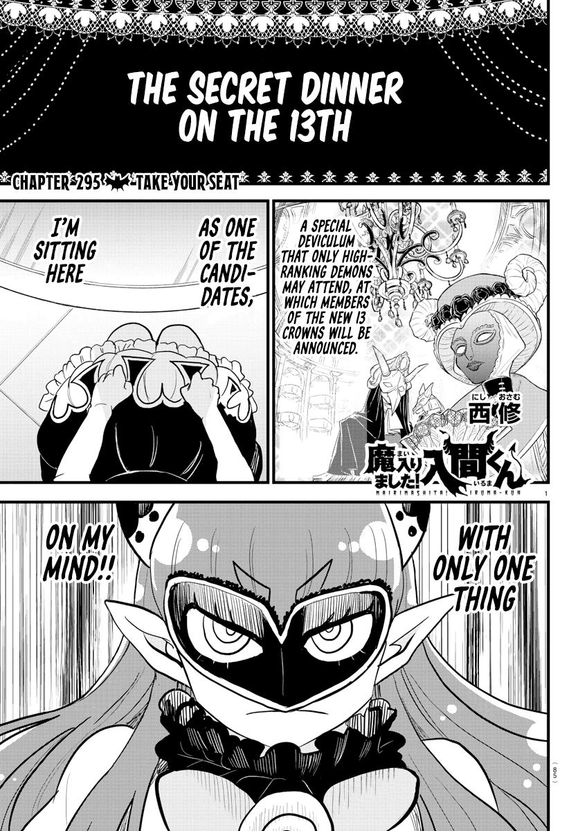 Mairimashita! Iruma-kun Chap 295 - Next Chap 296