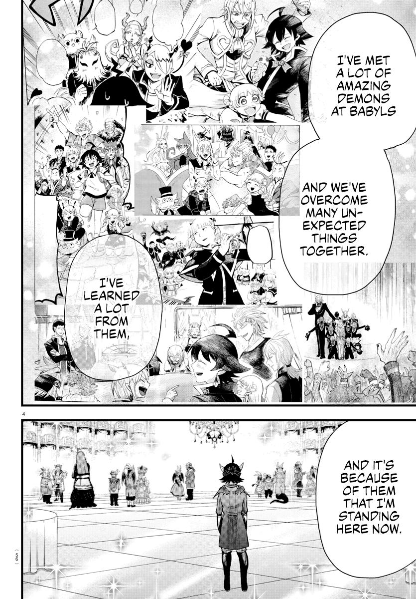 Mairimashita! Iruma-kun Chap 296 - Next Chap 297