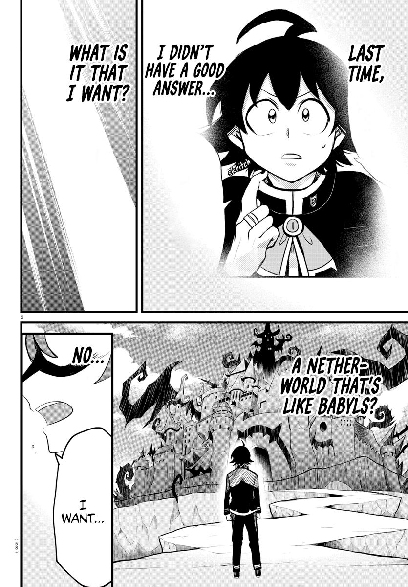 Mairimashita! Iruma-kun Chap 296 - Next Chap 297