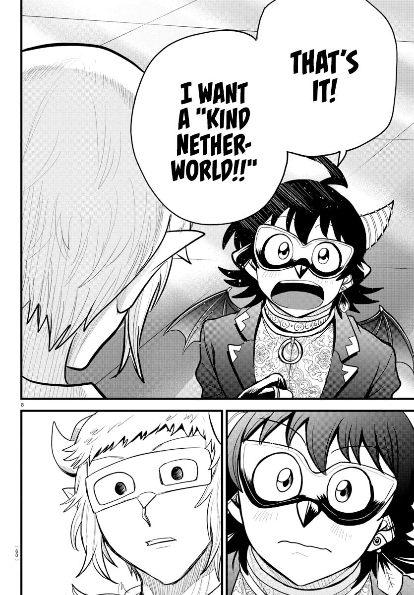 Mairimashita! Iruma-kun Chap 296 - Next Chap 297