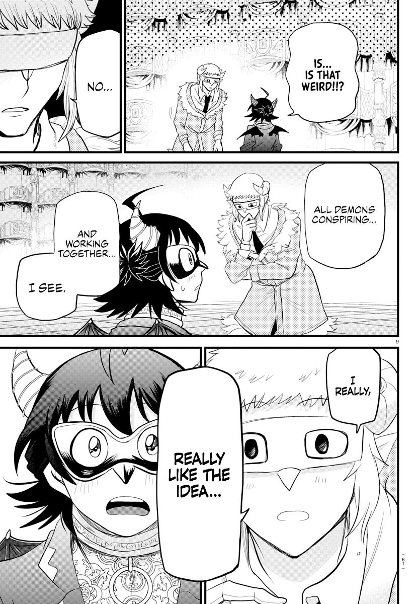 Mairimashita! Iruma-kun Chap 296 - Next Chap 297