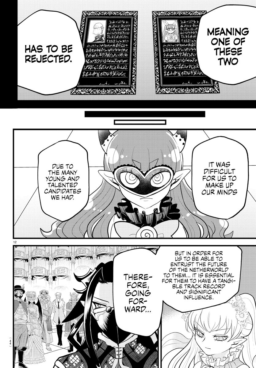 Mairimashita! Iruma-kun Chap 299 - Next Chap 300