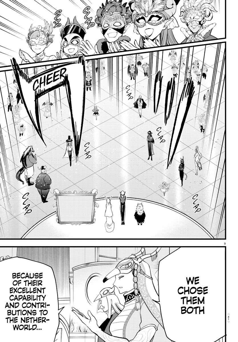 Mairimashita! Iruma-kun Chap 299 - Next Chap 300