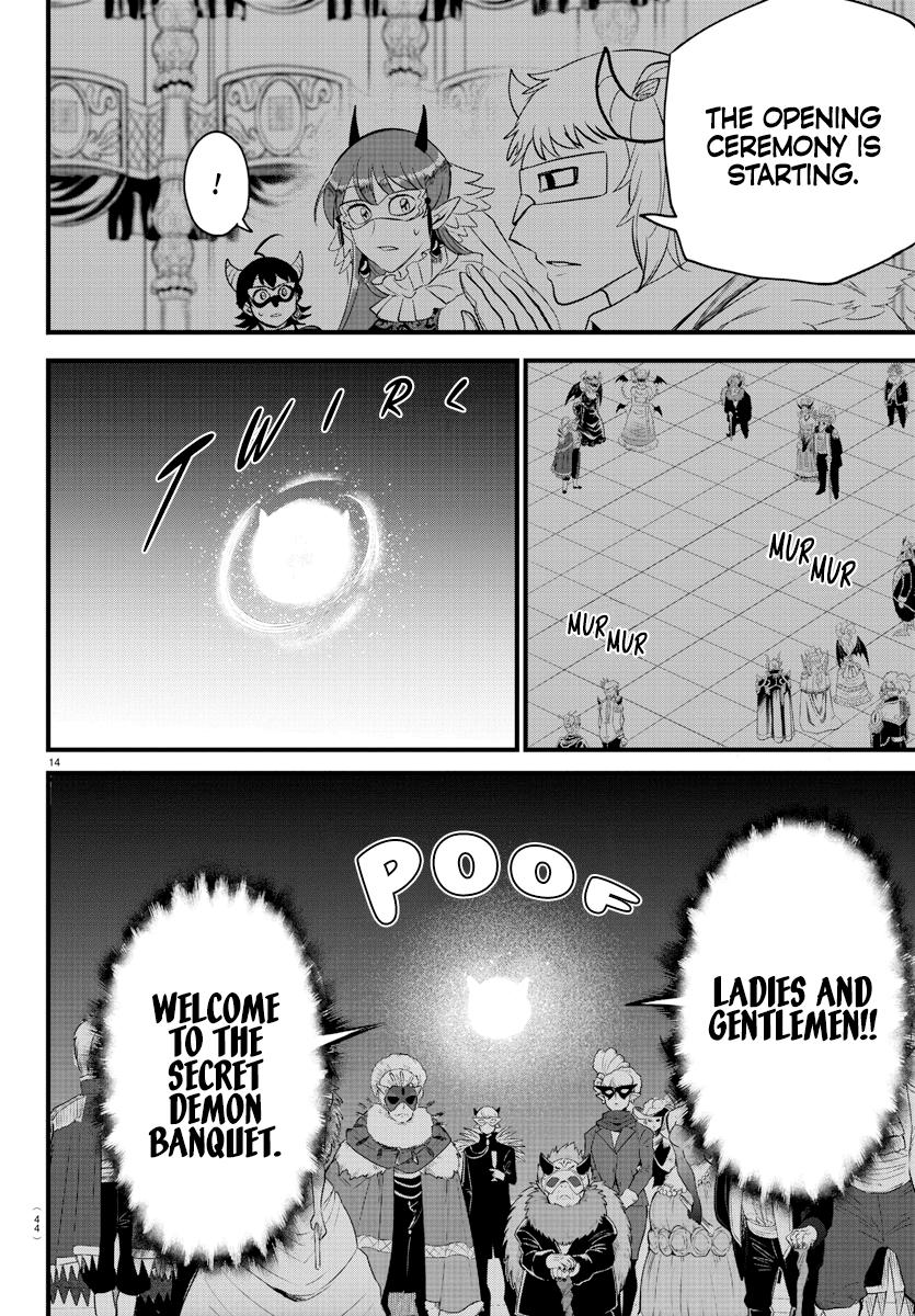 Mairimashita! Iruma-kun Chap 291 - Next Chap 292