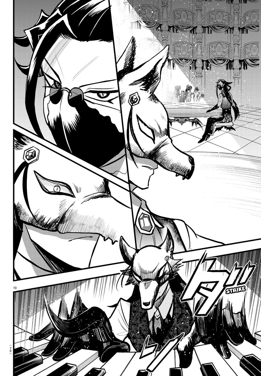 Mairimashita! Iruma-kun Chap 292 - Next Chap 293