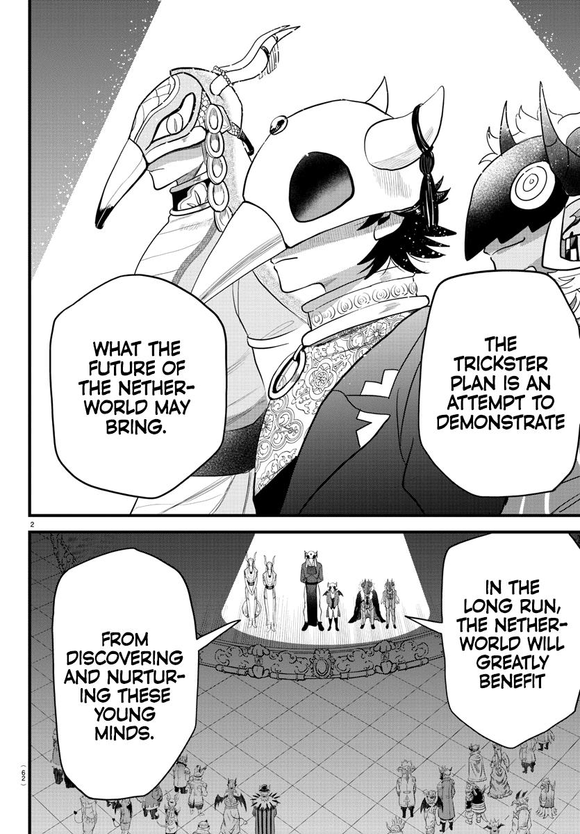 Mairimashita! Iruma-kun Chap 292 - Next Chap 293