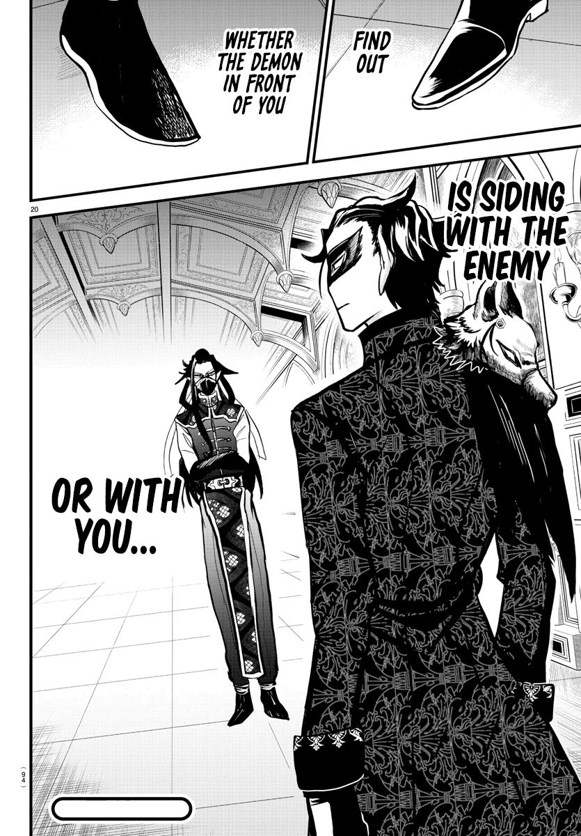 Mairimashita! Iruma-kun Chap 293 - Next Chap 294