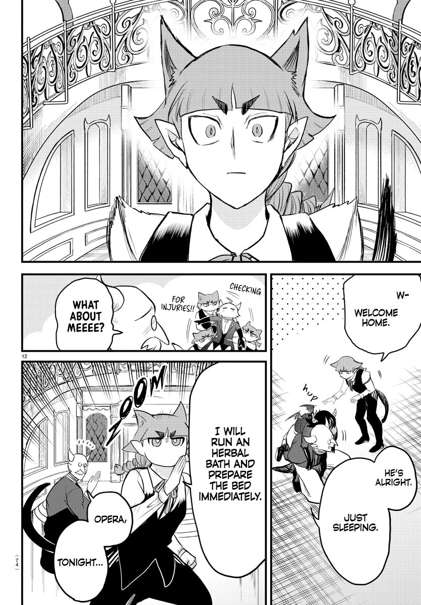 Mairimashita! Iruma-kun Chap 307 - Next Chap 308