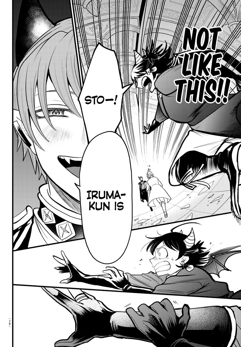 Mairimashita! Iruma-kun Chap 304 - Next Chap 305