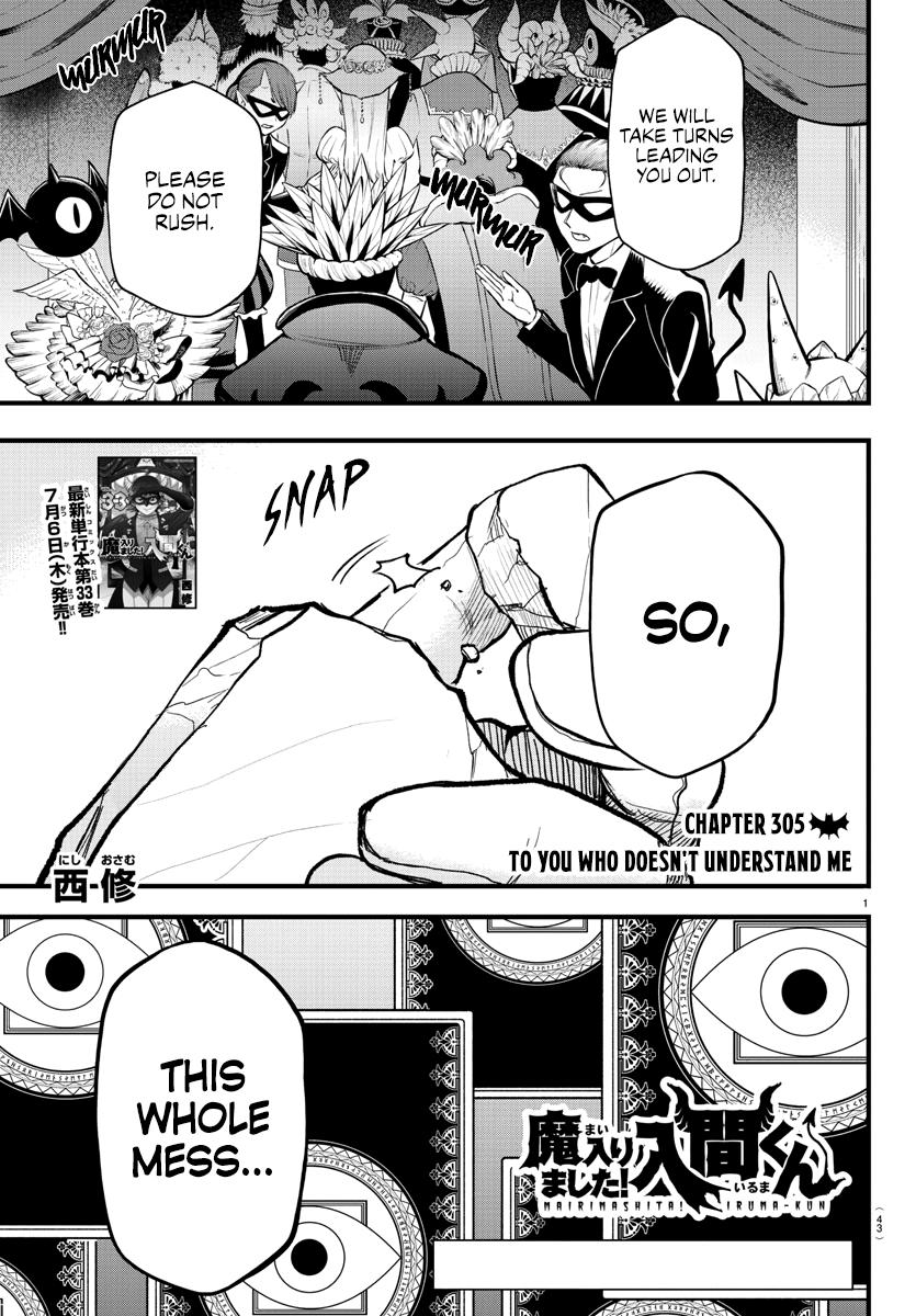 Mairimashita! Iruma-kun Chap 305 - Next Chap 306