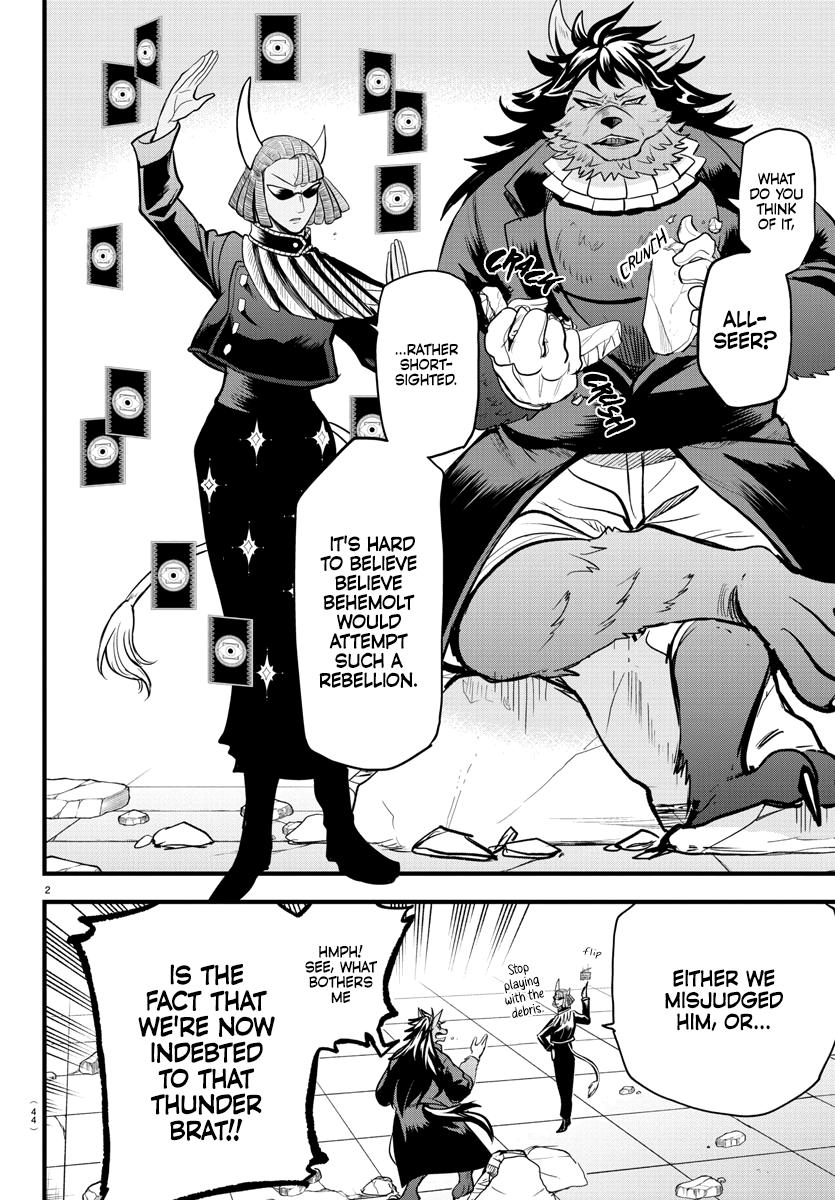 Mairimashita! Iruma-kun Chap 305 - Next Chap 306