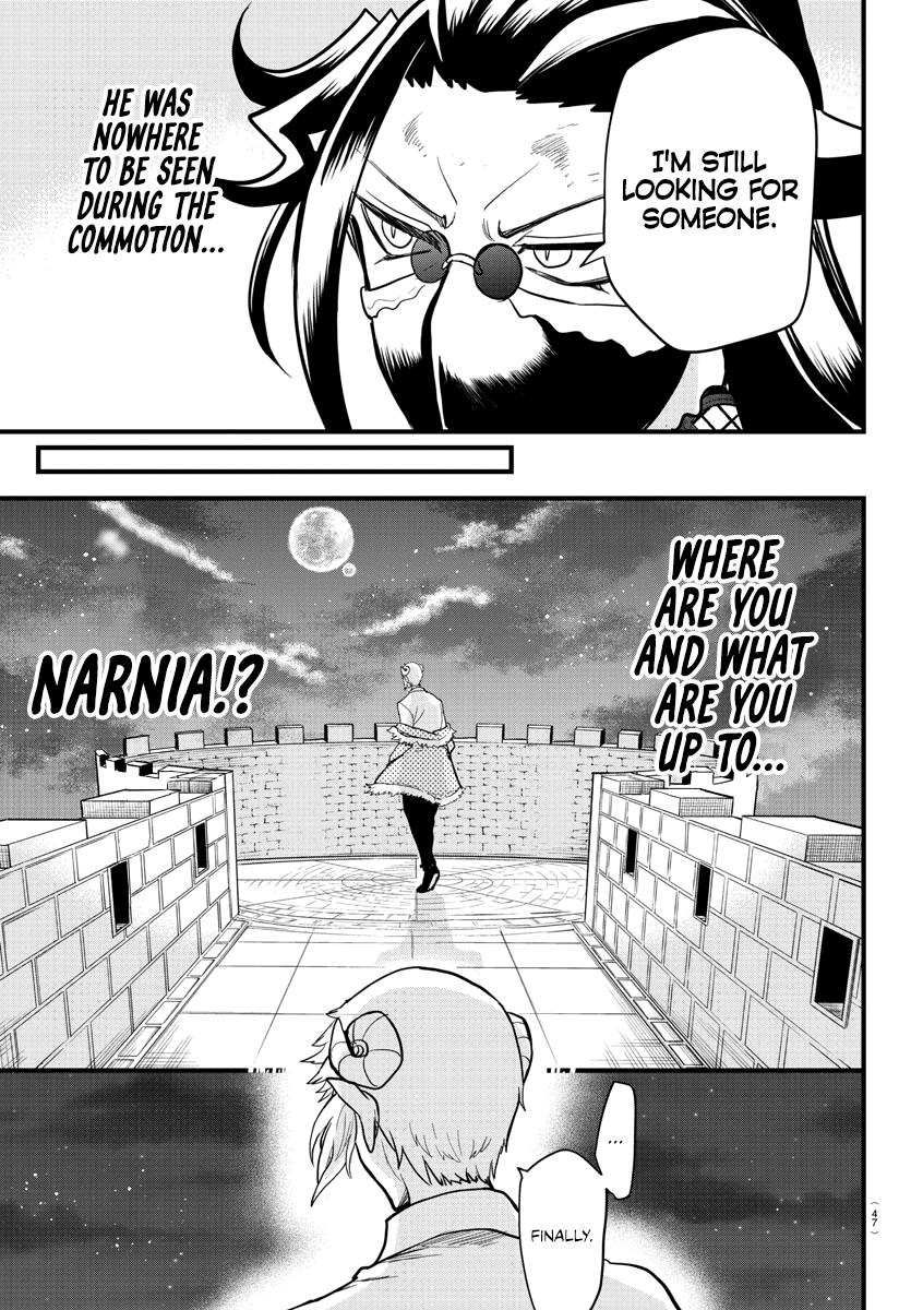 Mairimashita! Iruma-kun Chap 305 - Next Chap 306