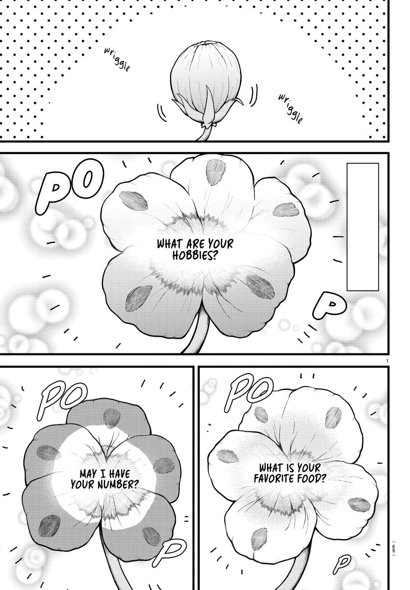 Mairimashita! Iruma-kun Chap 306 - Next Chap 307
