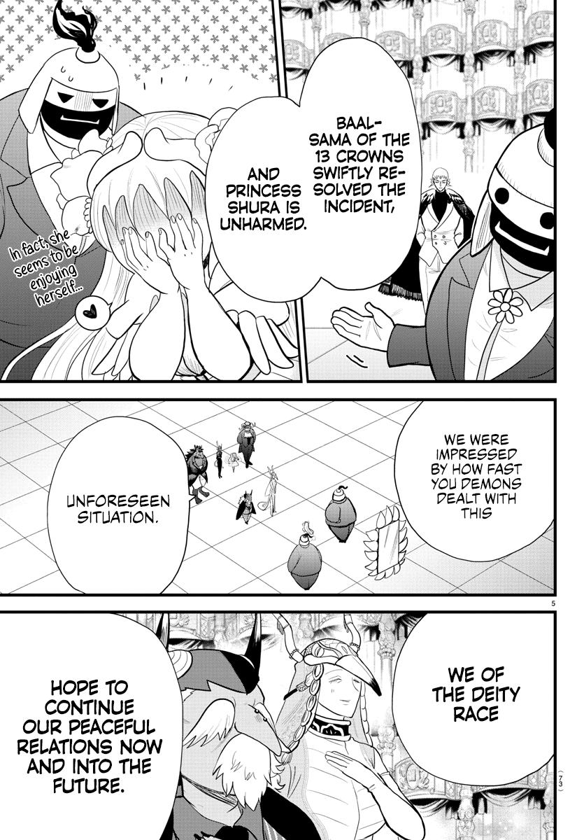 Mairimashita! Iruma-kun Chap 306 - Next Chap 307