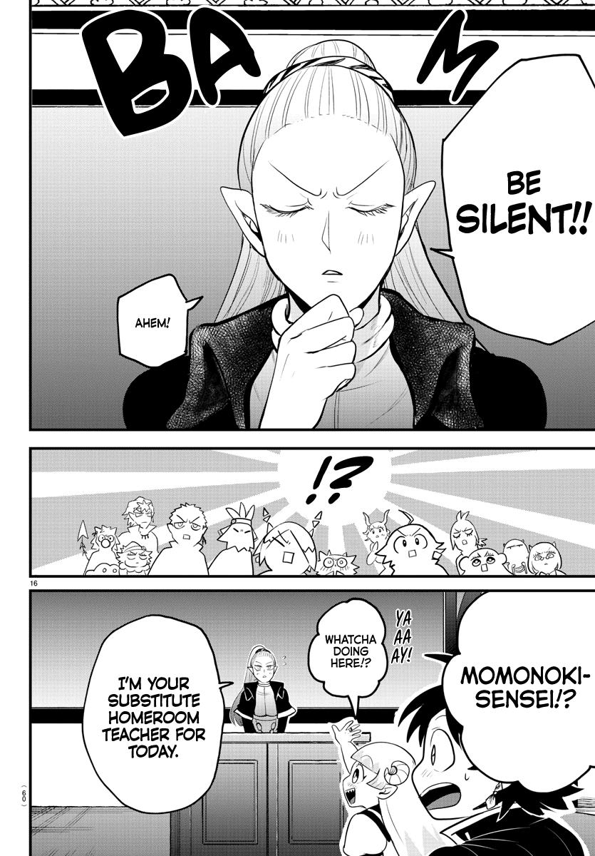 Mairimashita! Iruma-kun Chap 309 - Next Chap 310