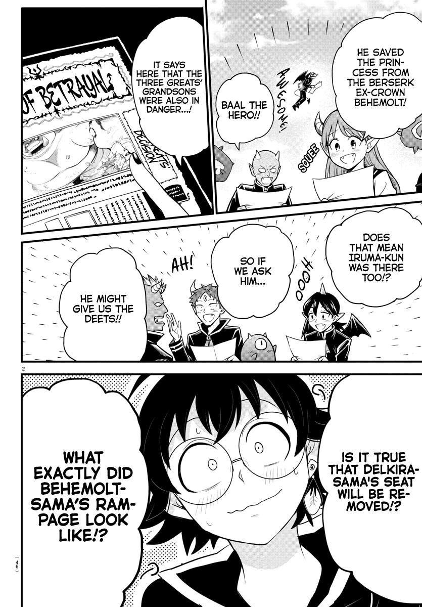 Mairimashita! Iruma-kun Chap 309 - Next Chap 310