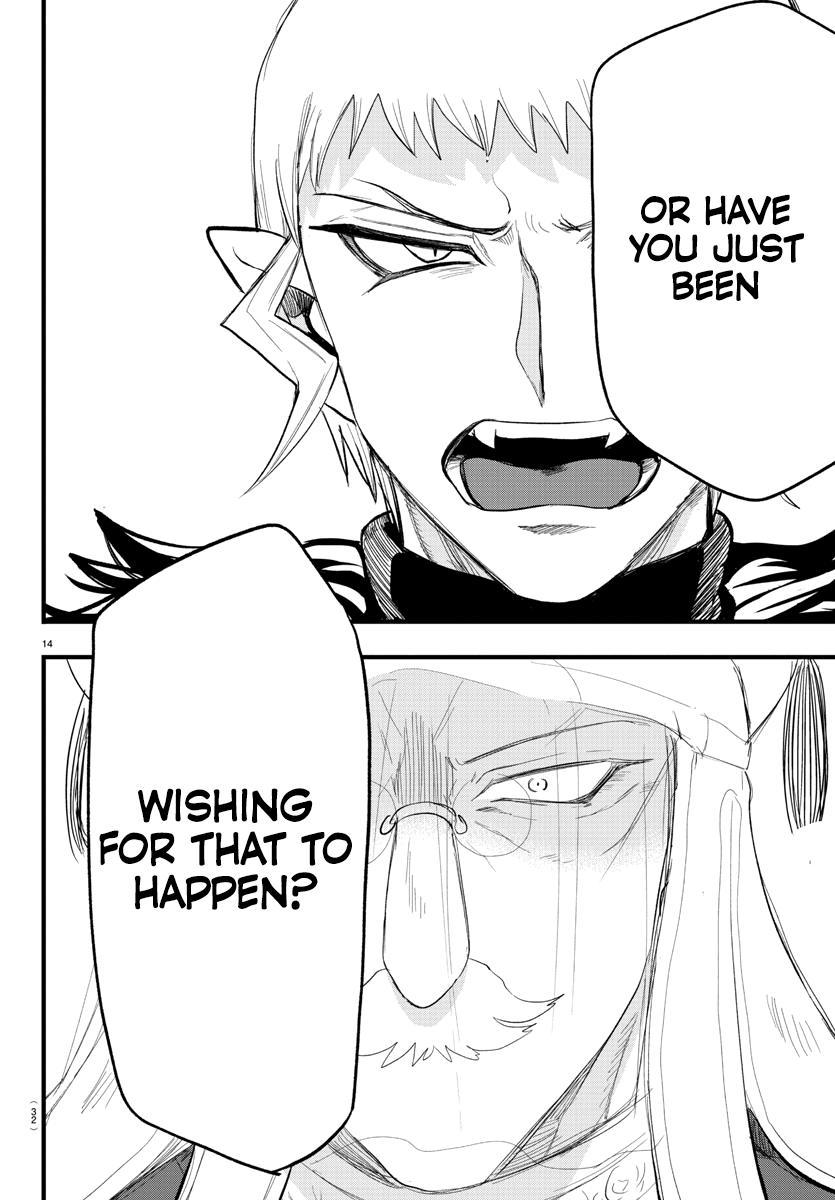 Mairimashita! Iruma-kun Chap 300 - Next Chap 301