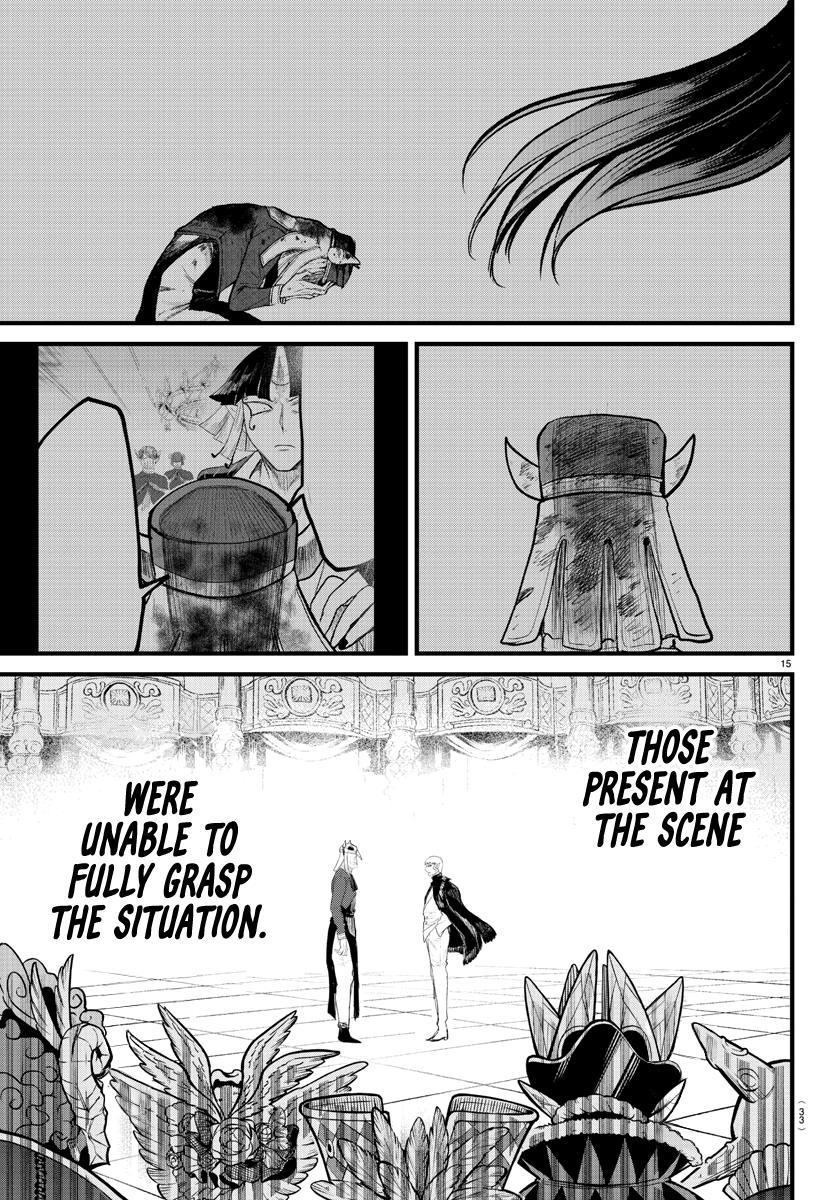 Mairimashita! Iruma-kun Chap 300 - Next Chap 301
