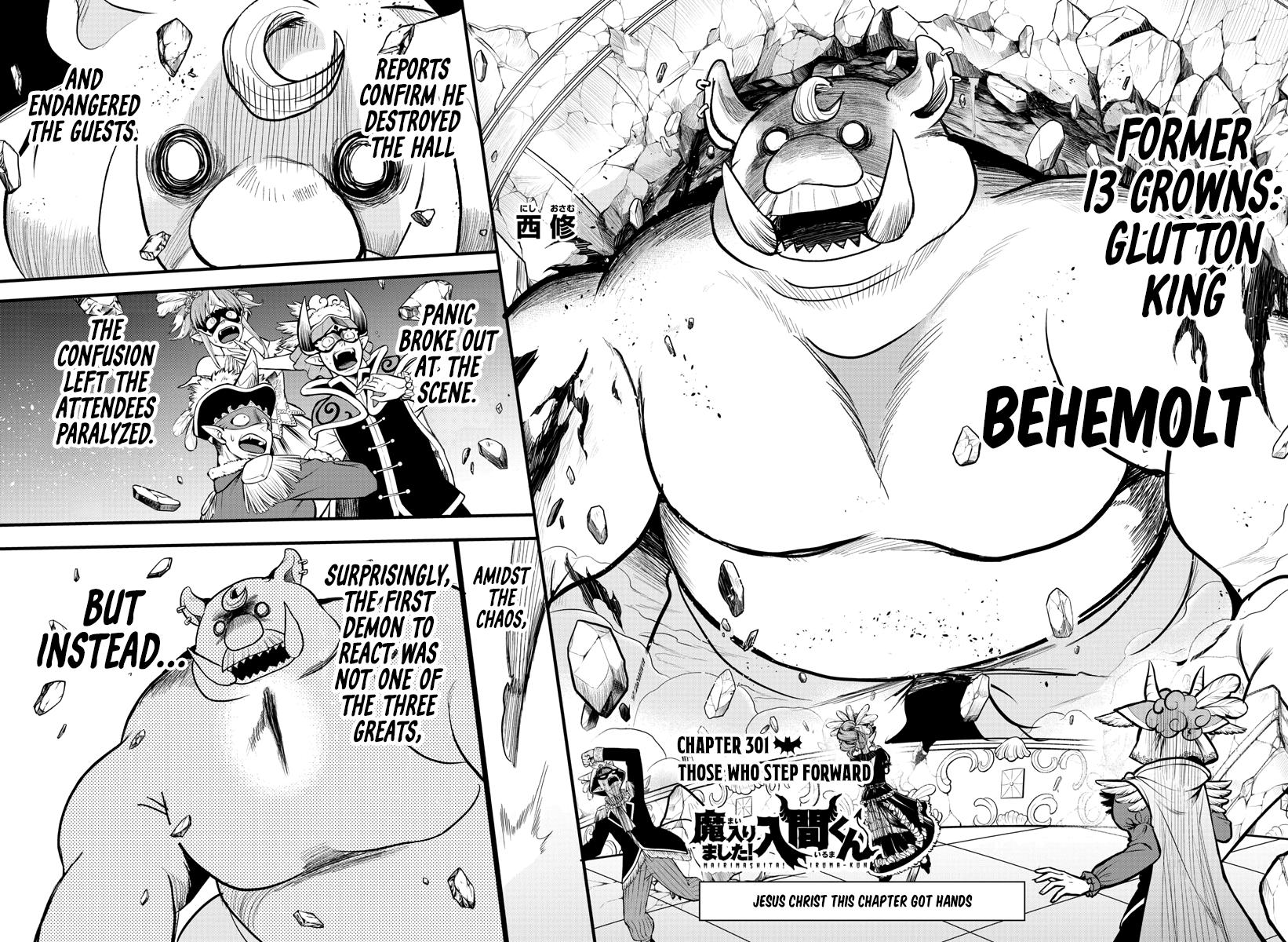 Mairimashita! Iruma-kun Chap 301 - Next Chap 302