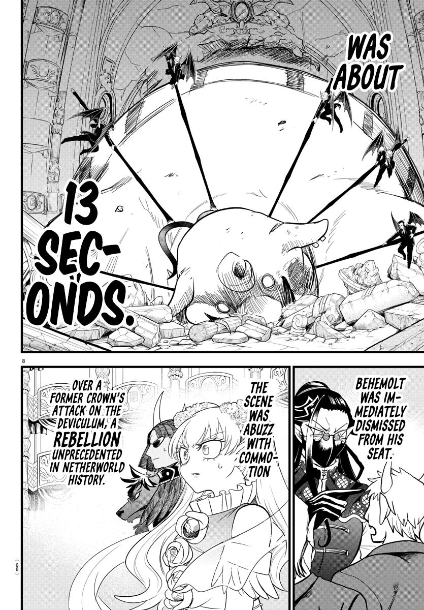 Mairimashita! Iruma-kun Chap 301 - Next Chap 302