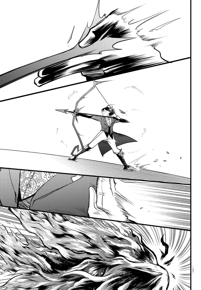 Mairimashita! Iruma-kun Chap 302 - Next Chap 303