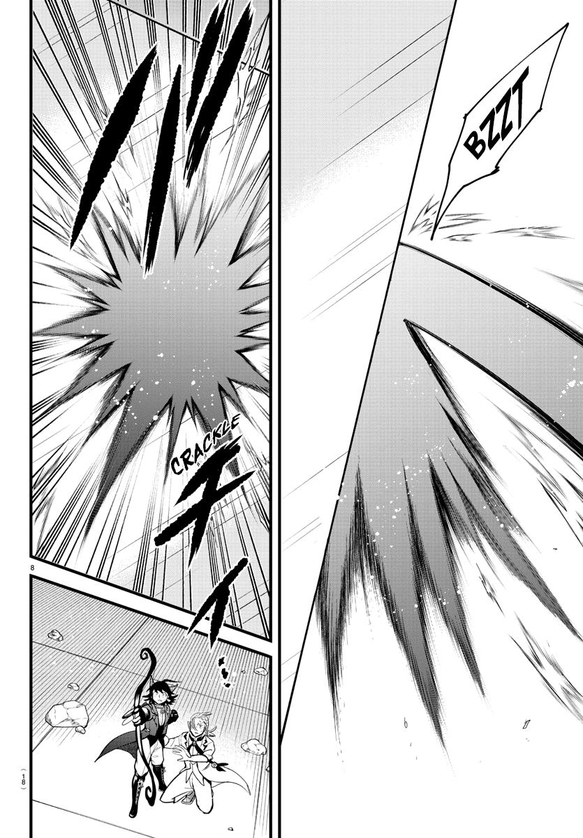 Mairimashita! Iruma-kun Chap 302 - Next Chap 303