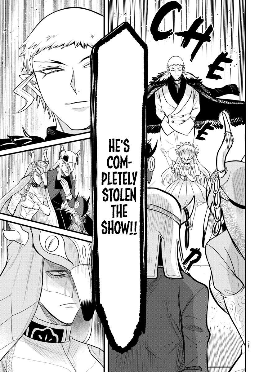 Mairimashita! Iruma-kun Chap 303 - Next Chap 304