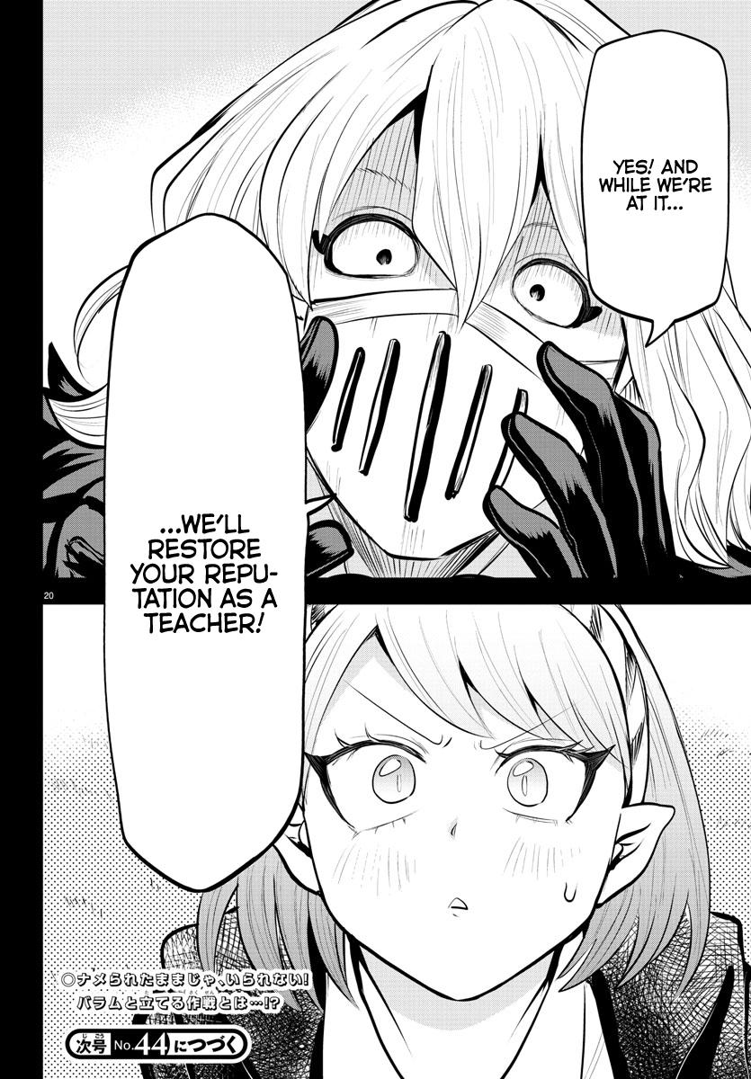 Mairimashita! Iruma-kun Chap 317 - Next Chap 318